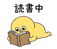 843450692