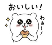 843450693