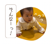 843450748