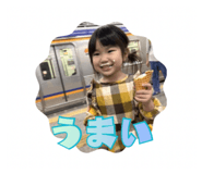 843450756