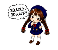 843450790