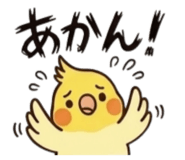 843451403