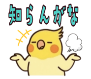 843451410