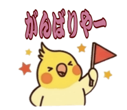 843451420