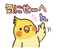 843451423