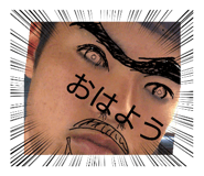 843451657