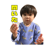 843451882