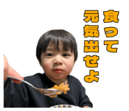 843451883
