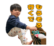 843451884