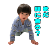 843451885