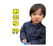 843451887