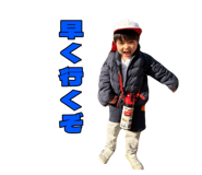 843451889