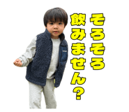 843451892