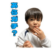 843451893