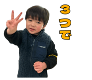 843451903