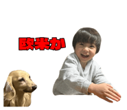 843451906