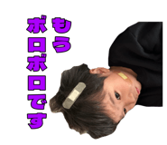 843451907