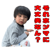 843451912