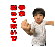843451913