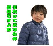 843451914
