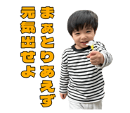 843451915