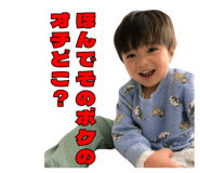843451917