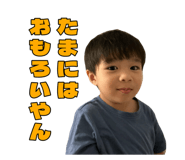 843451919