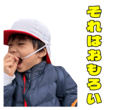 843451920