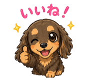 843452714
