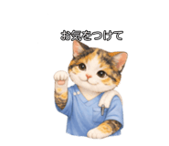 843452902