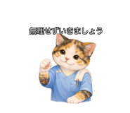 843452906