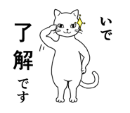 843452985