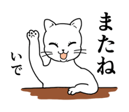 843452992