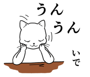 843453003