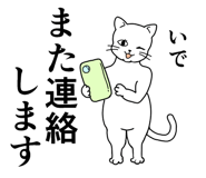 843453022