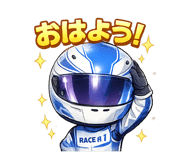 843453121