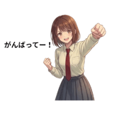 843453172