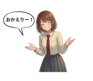 843453175