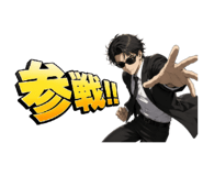 843453188