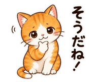843453755