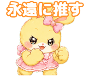 843453919