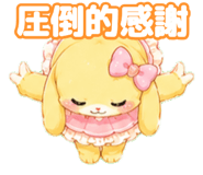 843453930