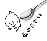 843454506