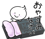 843454512