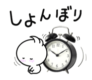 843454514