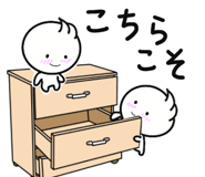 843454518