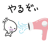843454529