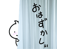 843454531