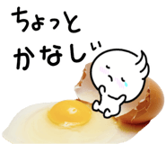 843454534