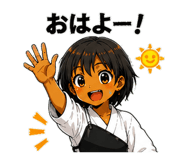 843454537